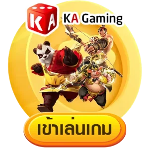 ฝาก 1